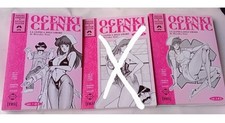 Ogenki clinic clinica usato  Pontecagnano Faiano