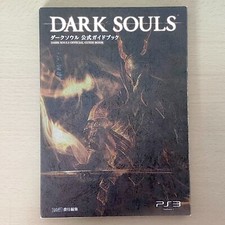 Dark Souls Guia Oficial Sony PlayStation PS3 2011 FROM SOFTWARE Ação comprar usado  Enviando para Brazil