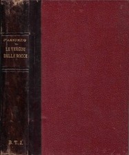 Vergini delle rocce. usato Vergini delle rocce. usato  Italia