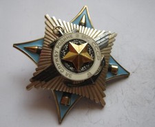Riginal udssr militärverdiens gebraucht kaufen  Hanau