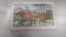 Rarissima figurina incarto usato  La Spezia