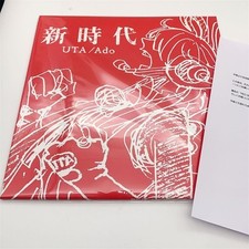 Ado Uta One Piece Film Red Vinyl Record Promo Limited  Anime Rare Near comprar usado  Enviando para Brazil