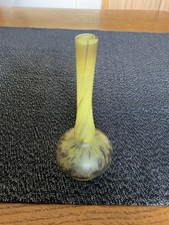 Petit vase signé d'occasion  Caen