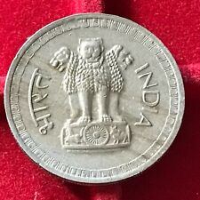 India one rupee usato  San Bonifacio