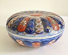 Antique rare japanese for sale  CAMBRIDGE