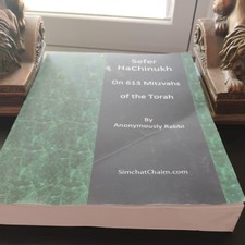 [Paperback] Sefer HaChinukh - Em 613 Mitzvahs da Torá comprar usado  Enviando para Brazil