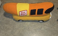 Rare xtra large for sale  Waterford