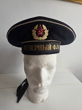 Originale cappello sovietico usato  Roma
