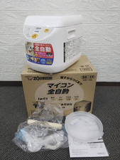 Tax zojirushi ed10 usato  Spedire a Italy