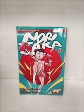 Noritaka comic art usato  Reggio Emilia
