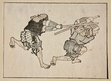Katsushika hokusai kampfszene gebraucht kaufen  München