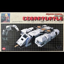 Cobra space cobra d'occasion  Arcueil