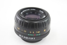 zenit lens for sale  LEEDS