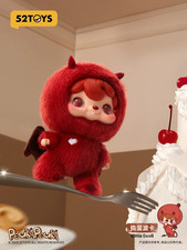52TOYS pouka pouka serie figuras juguete muñeca de peluche caja ciega confirmada-pequeño diablo segunda mano  Embacar hacia Mexico