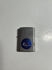 Vintage air force for sale  Maitland