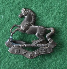 King regiment officer for sale  CLEETHORPES
