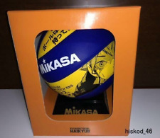 Haikyu!! Bola de anime limitada MIKASA Collaboration Mascote exposição de vôlei N comprar usado  Enviando para Brazil