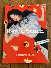 MIKA NINAGAWA Like A Peach JAPAN Photo book Hinano Yoshikawa Anna Tsuchiya na sprzedaż  Wysyłka do Poland