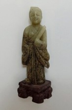 Vintage chinese carved for sale  Sun City