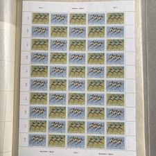 Briefmarke helvetia 940 gebraucht kaufen  Berlin