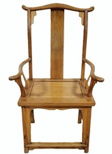 Antique chinese early for sale  Mamaroneck