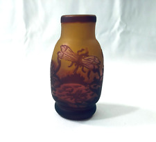 Glass paste vase d'occasion  Expédié en Belgium