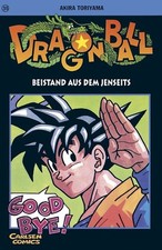 Dragon ball 35 gebraucht kaufen  Berlin