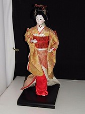 Poupée japonaise authentique d'occasion  Frejus