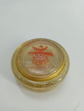 Rare russell olympics for sale  LONDONDERRY