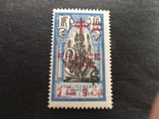 Inde 189 mnh d'occasion  Foix