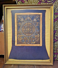 Authentique thangka tibet d'occasion  Tonnay-Boutonne