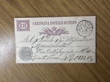 Antica cartolina postale usato  Beinasco