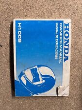 Used genuine honda for sale  RUISLIP
