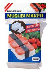Japanese sushi rice for sale  Union City