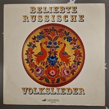 Schallplatte vinyl beliebte gebraucht kaufen Schallplatte vinyl beliebte gebraucht kaufen  Neugersdorf