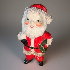 Vintage 1950s japan for sale  Smiths Grove