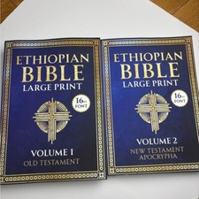 Ethiopian bible large for sale  Chicopee