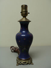 Antique chinese cloisonne for sale  Hendersonville