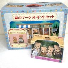 Sylvanian Families Calico Critters 1997 Forest Market VTG HA27 & Bear Family comprar usado  Enviando para Brazil