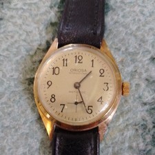 Vtg oriosa international for sale  TORQUAY