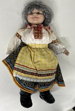 Grannyworld polish granny for sale  New Kensington