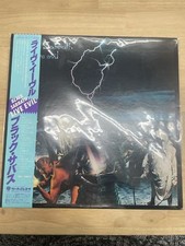 Black Sabbath Live Evil 20PP-49-50 "Includes obi" comprar usado  Enviando para Brazil