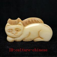 Inch old chinese d'occasion  Expédié en Belgium