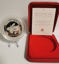 Lunar1 2001 snake gebraucht kaufen  Hamburg