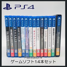Set ps4 playstation d'occasion  Expédié en Belgium