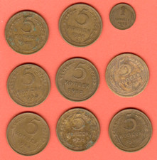 Rusia Unión Soviética 1 y 5 Kopeks 1931-57 lote de 9 monedas 7739 segunda mano  Embacar hacia Mexico
