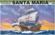 Aoshima historical sailing gebraucht kaufen  Landshut