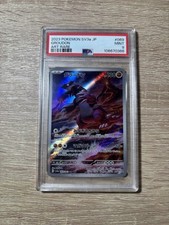 Pokemon card psa usato  Azzano Decimo