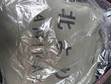 Eminem kamikaze hoodie for sale  MONMOUTH