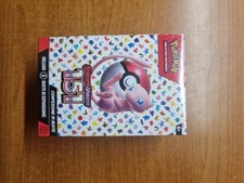Box pokemon 151 usato Box pokemon 151 usato  Milano
